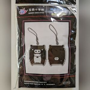 Cross stitch charm - 'Black & White Pig' design